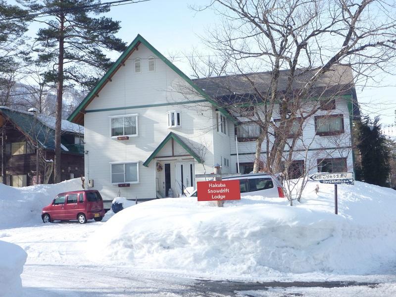 Hakuba Snowdrift Lodge Exterior photo